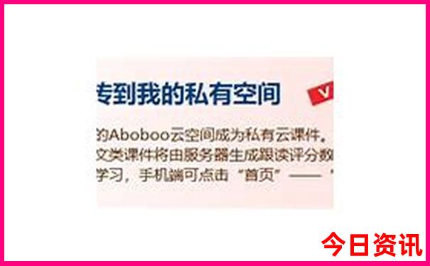 长春短途二日游去哪里