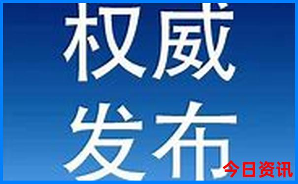 陵水景点排行榜前十名