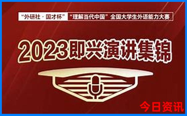 现在最适合旅游的地方