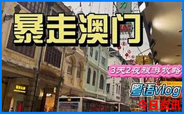 王中王资料大全一肖一特一中